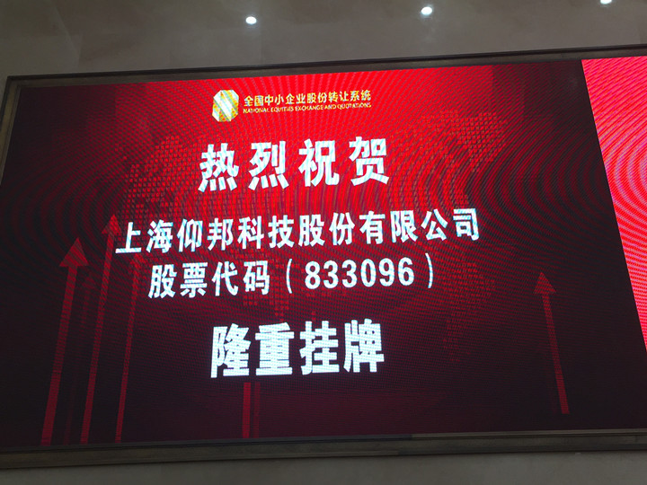 首页|尊龙人生就是博官网入口