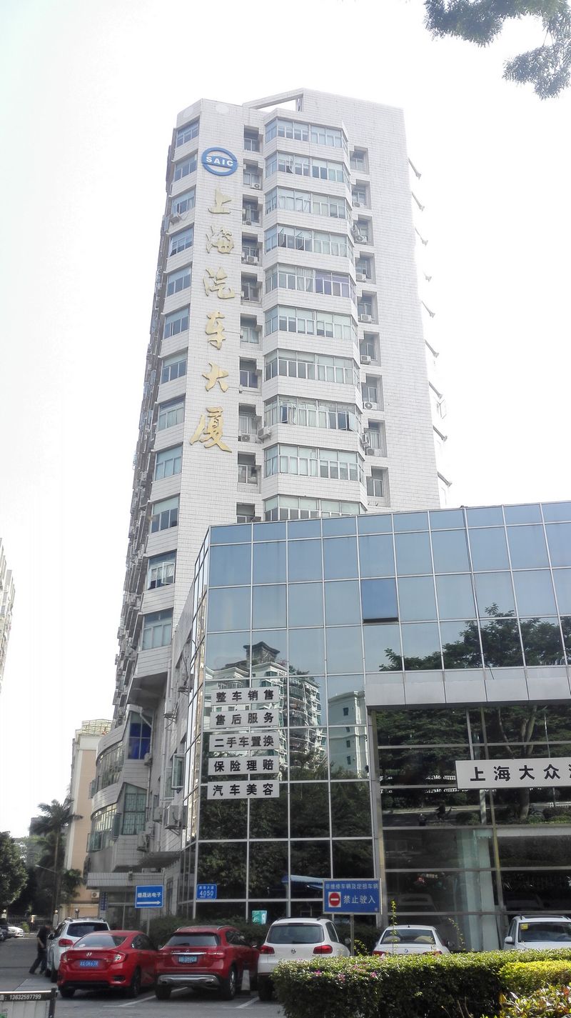 首页|尊龙人生就是博官网入口