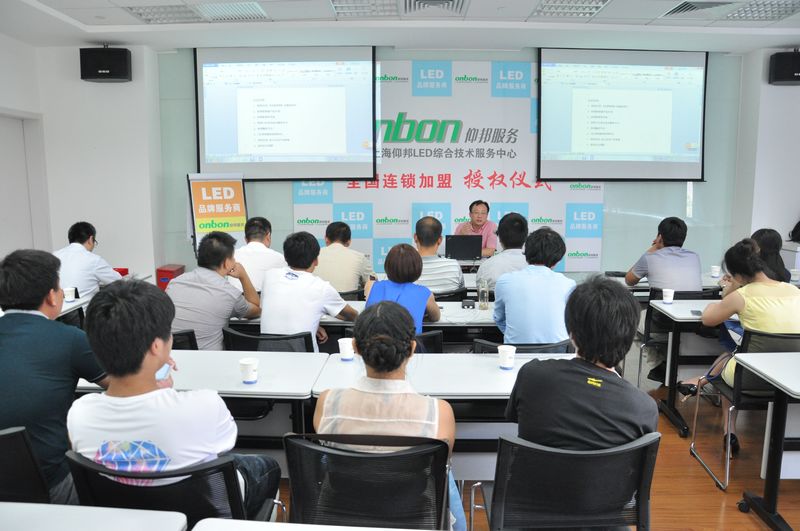 首页|尊龙人生就是博官网入口