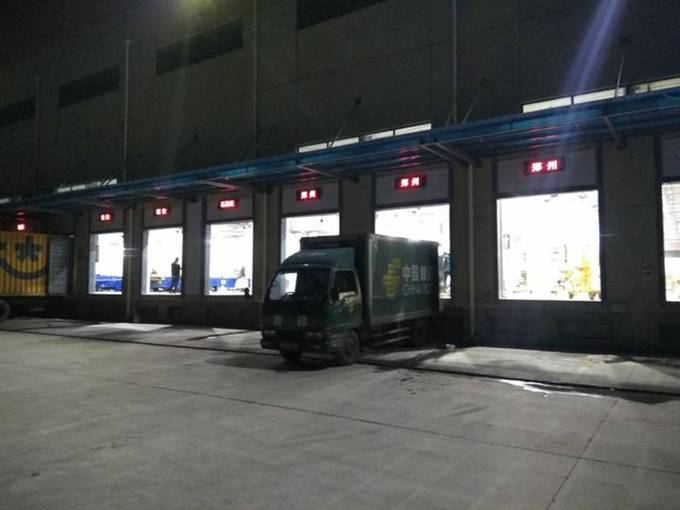 首页|尊龙人生就是博官网入口