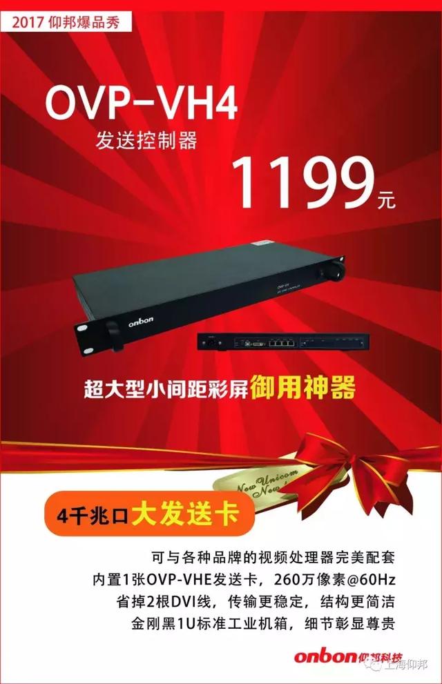 首页|尊龙人生就是博官网入口