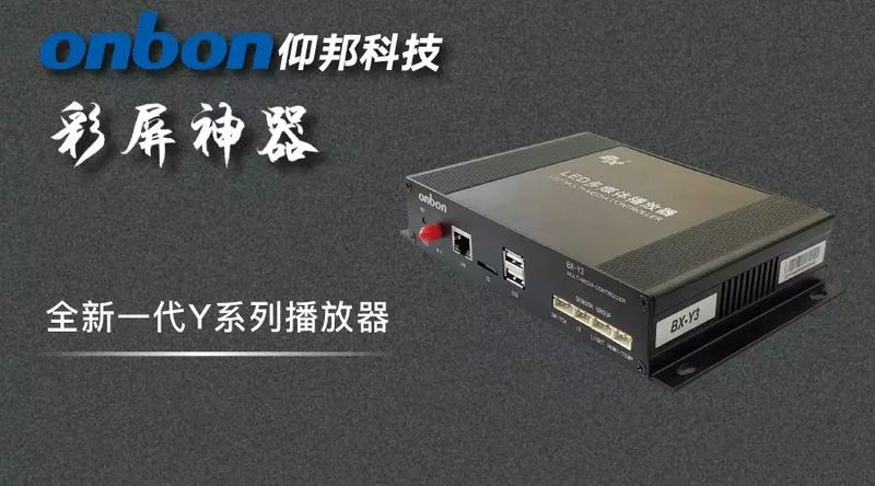 首页|尊龙人生就是博官网入口