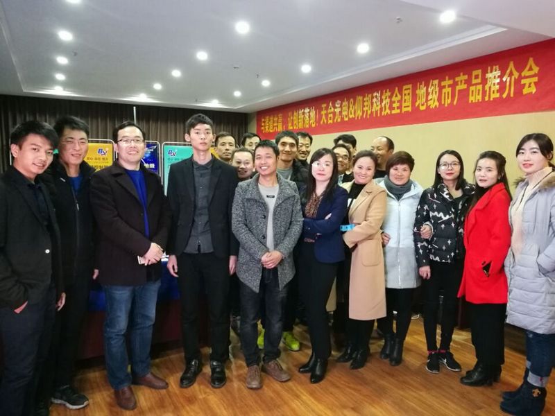 首页|尊龙人生就是博官网入口