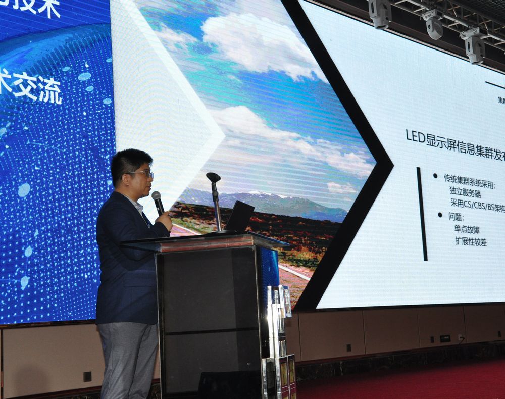 首页|尊龙人生就是博官网入口