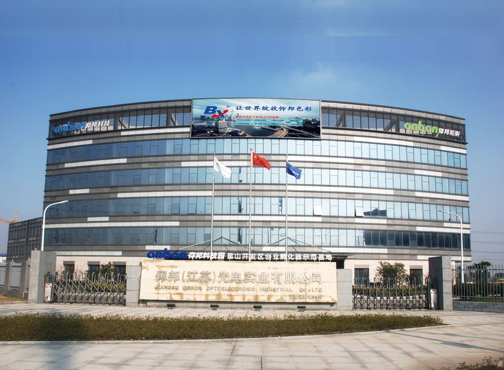 首页|尊龙人生就是博官网入口