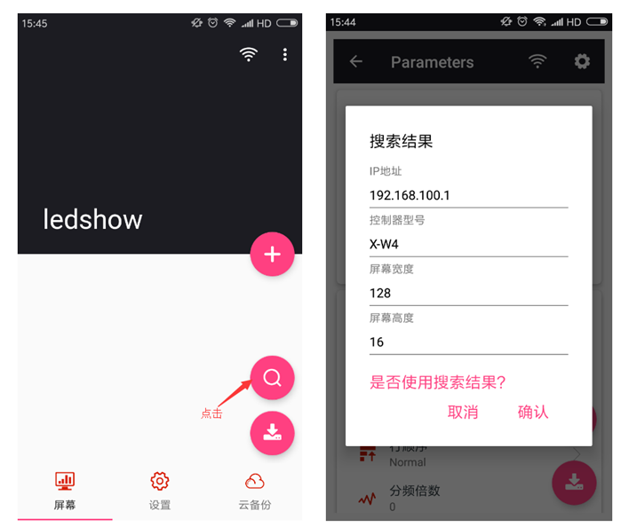首页|尊龙人生就是博官网入口