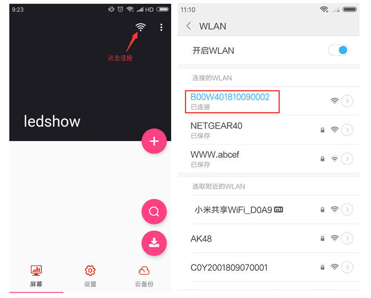 首页|尊龙人生就是博官网入口