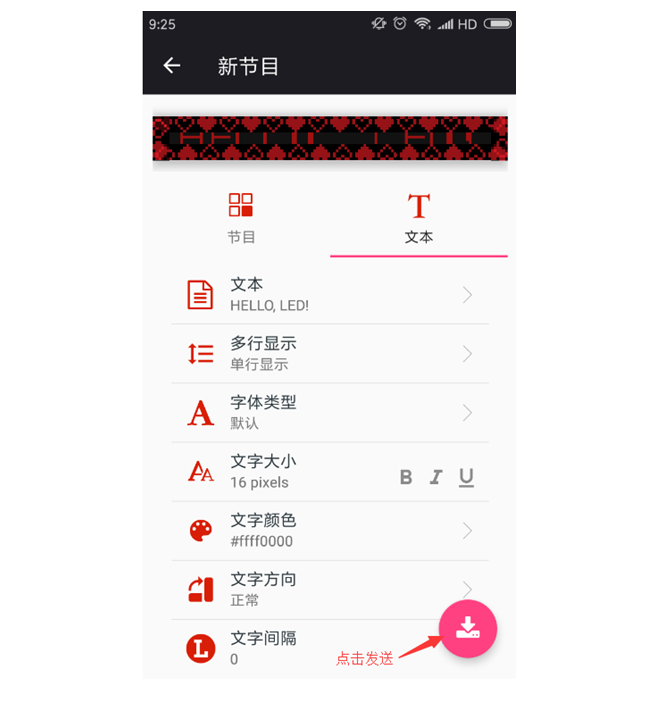 首页|尊龙人生就是博官网入口