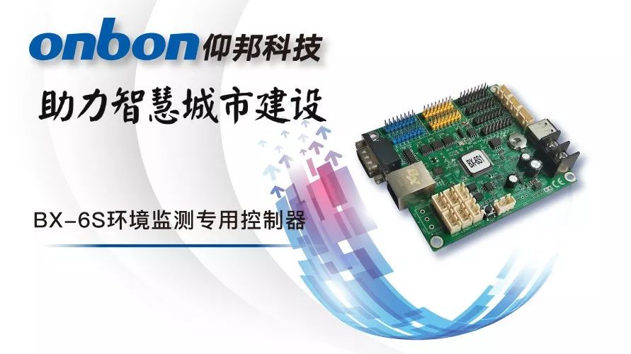 首页|尊龙人生就是博官网入口