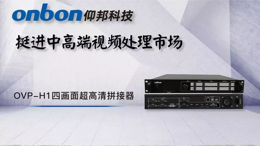 首页|尊龙人生就是博官网入口