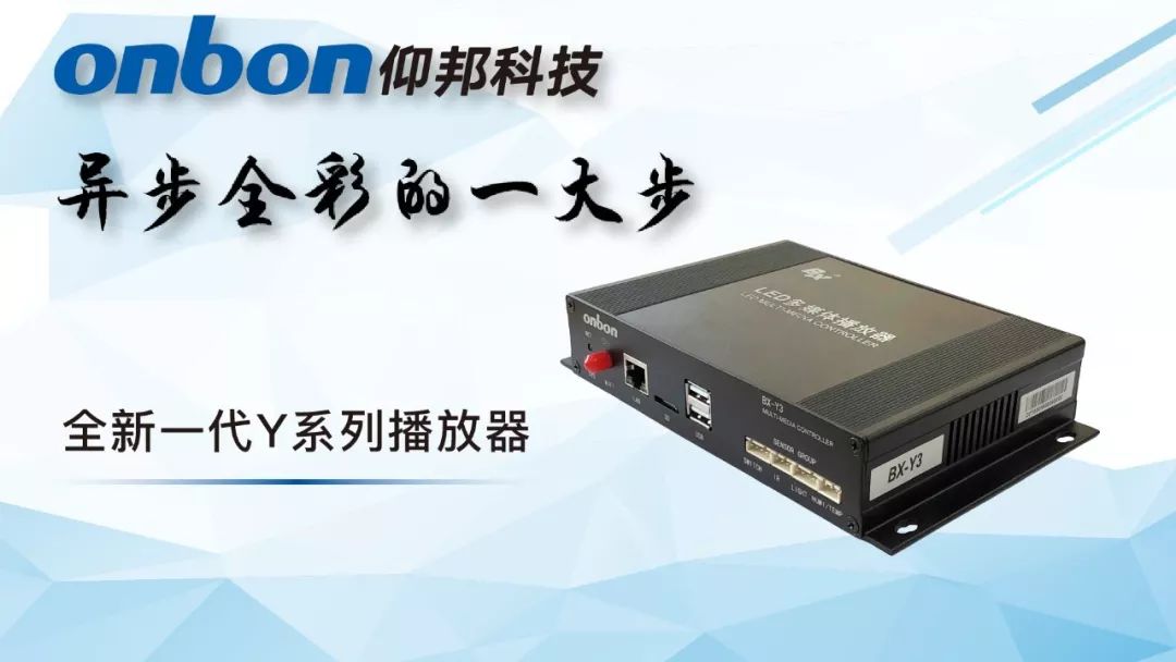 首页|尊龙人生就是博官网入口