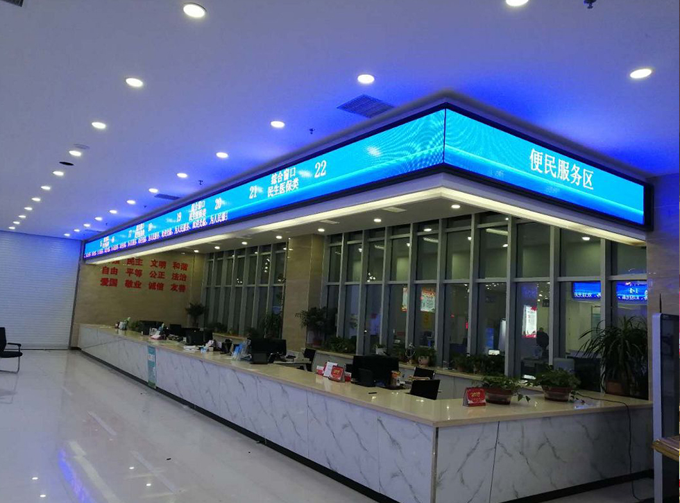 首页|尊龙人生就是博官网入口