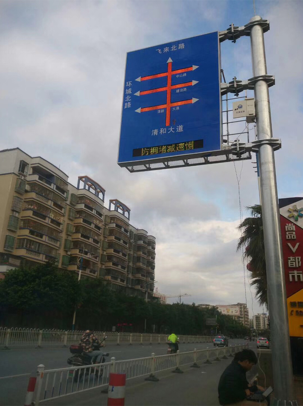 首页|尊龙人生就是博官网入口