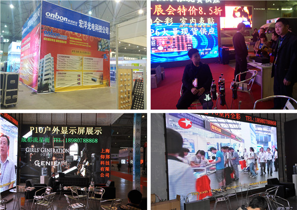 首页|尊龙人生就是博官网入口