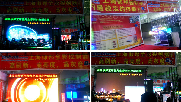 首页|尊龙人生就是博官网入口