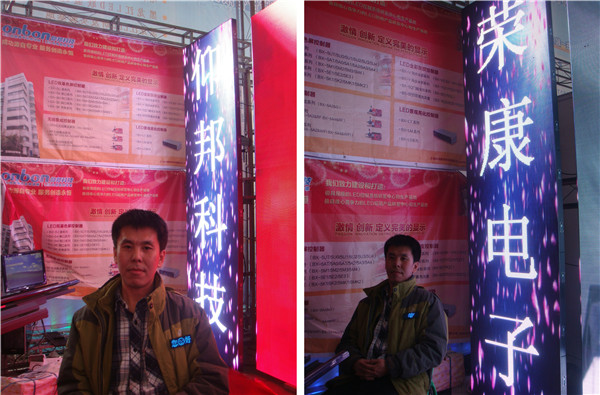 首页|尊龙人生就是博官网入口