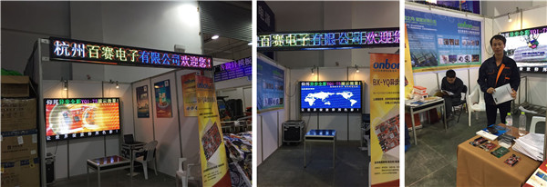 首页|尊龙人生就是博官网入口