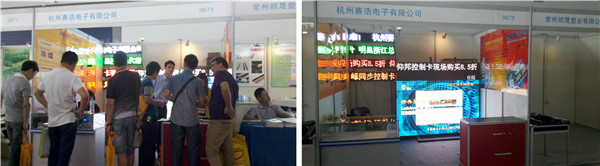 首页|尊龙人生就是博官网入口