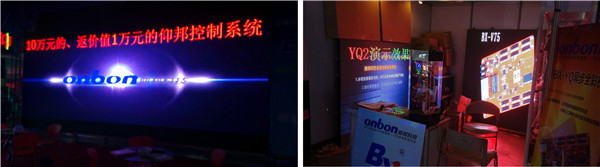 首页|尊龙人生就是博官网入口