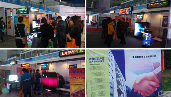 首页|尊龙人生就是博官网入口