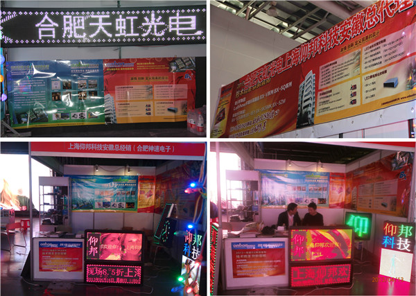 首页|尊龙人生就是博官网入口