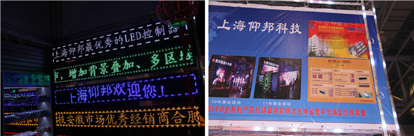 首页|尊龙人生就是博官网入口