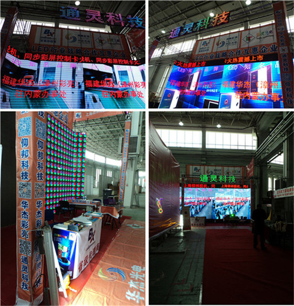 首页|尊龙人生就是博官网入口