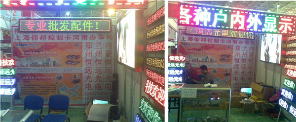 首页|尊龙人生就是博官网入口