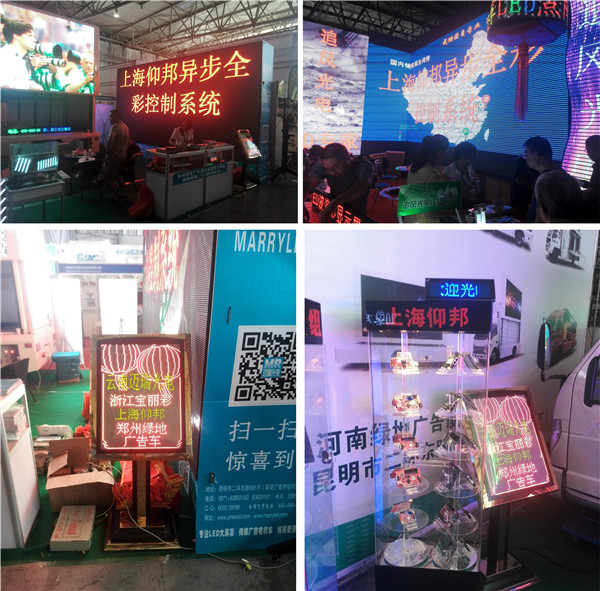 首页|尊龙人生就是博官网入口