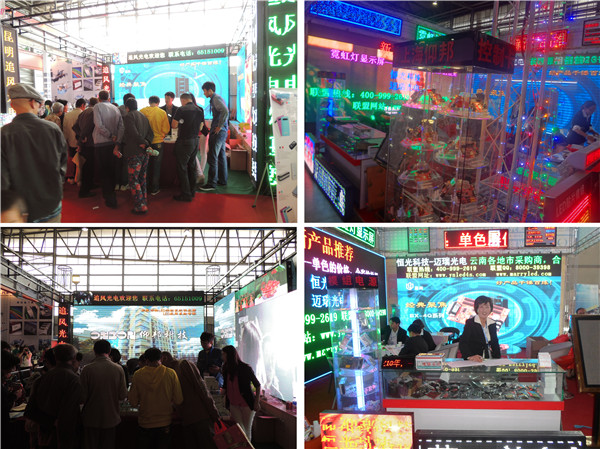 首页|尊龙人生就是博官网入口