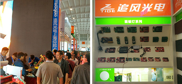 首页|尊龙人生就是博官网入口