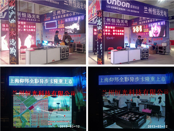 首页|尊龙人生就是博官网入口