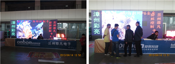 首页|尊龙人生就是博官网入口