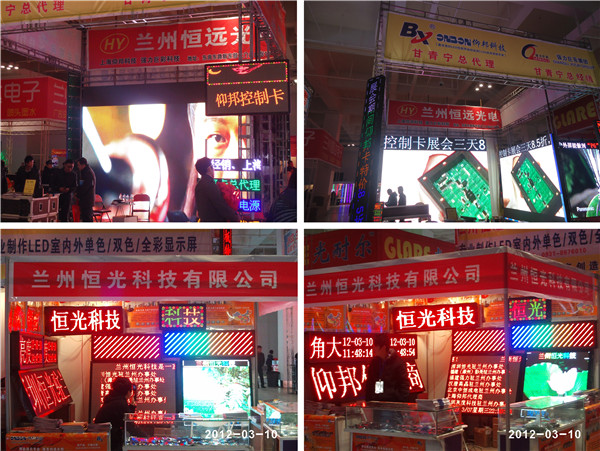 首页|尊龙人生就是博官网入口