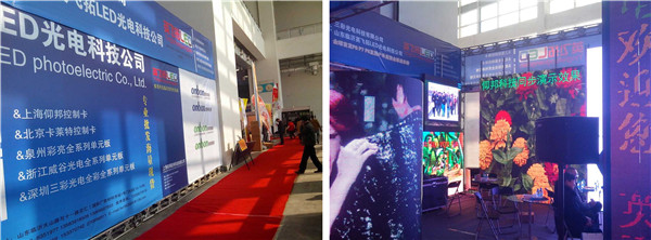 首页|尊龙人生就是博官网入口