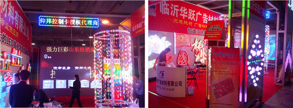 首页|尊龙人生就是博官网入口