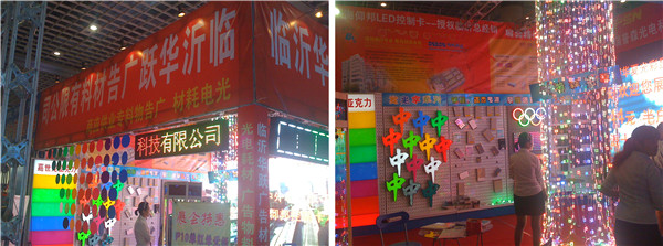 首页|尊龙人生就是博官网入口