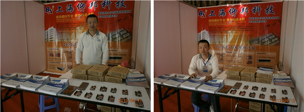 首页|尊龙人生就是博官网入口