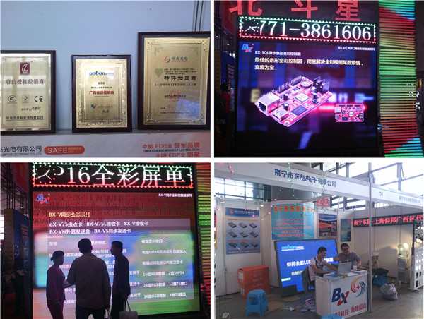 首页|尊龙人生就是博官网入口