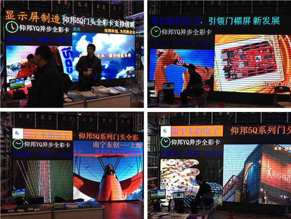 首页|尊龙人生就是博官网入口