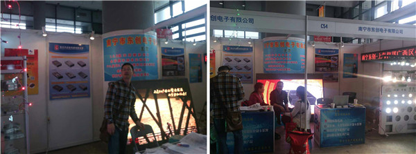 首页|尊龙人生就是博官网入口