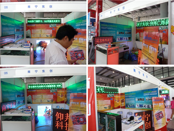 首页|尊龙人生就是博官网入口