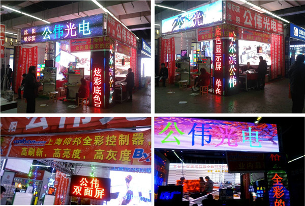 首页|尊龙人生就是博官网入口