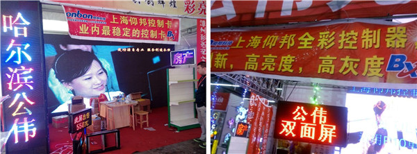 首页|尊龙人生就是博官网入口