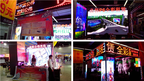 首页|尊龙人生就是博官网入口