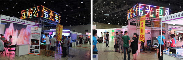 首页|尊龙人生就是博官网入口