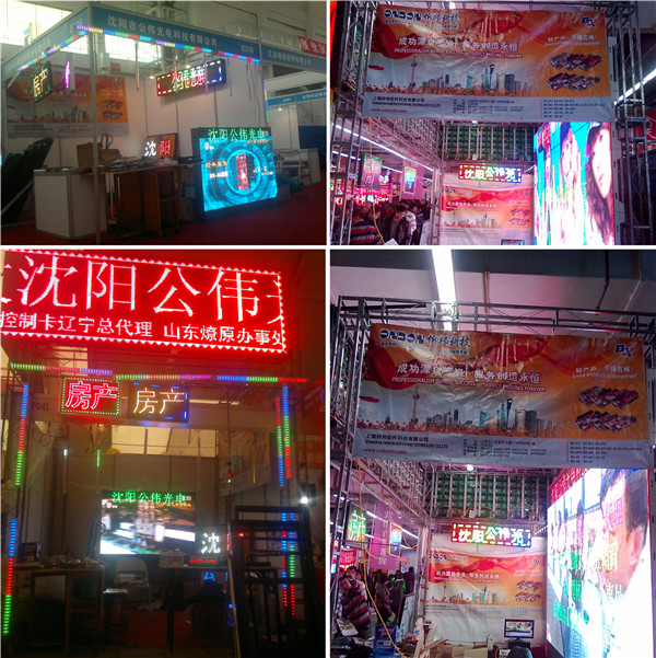 首页|尊龙人生就是博官网入口