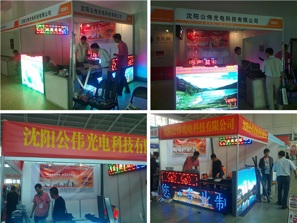 首页|尊龙人生就是博官网入口