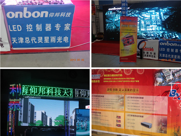 首页|尊龙人生就是博官网入口