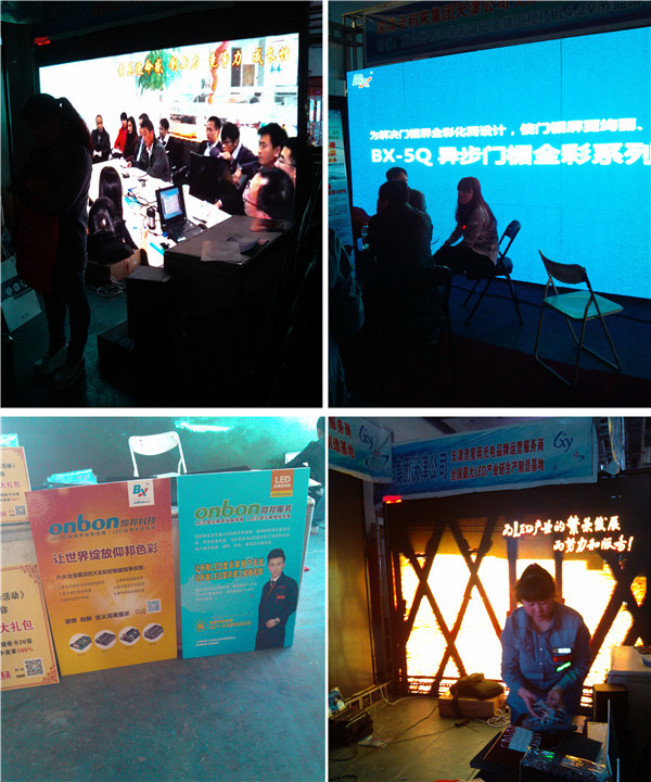 首页|尊龙人生就是博官网入口